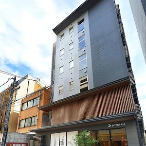 The Pocket Hotel Kyoto Shijo Karasuma